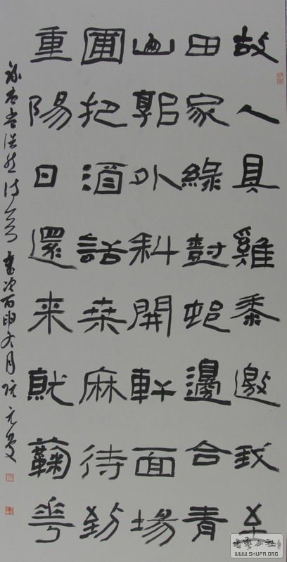 Ԫ1.jpg