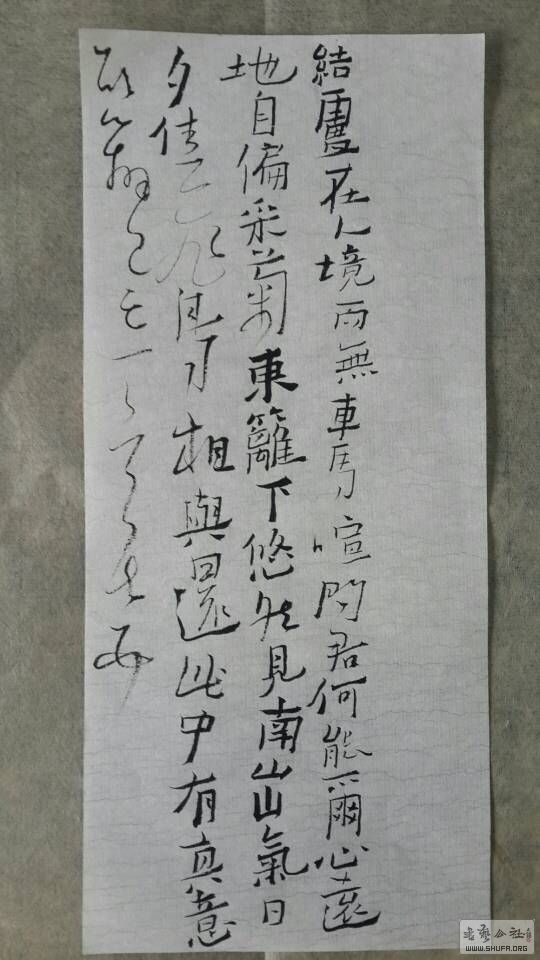 100606ugzo225fjkfiz75o.jpg