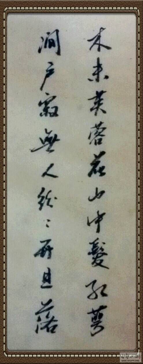192251tqp2apifqaqzr5p5.jpg