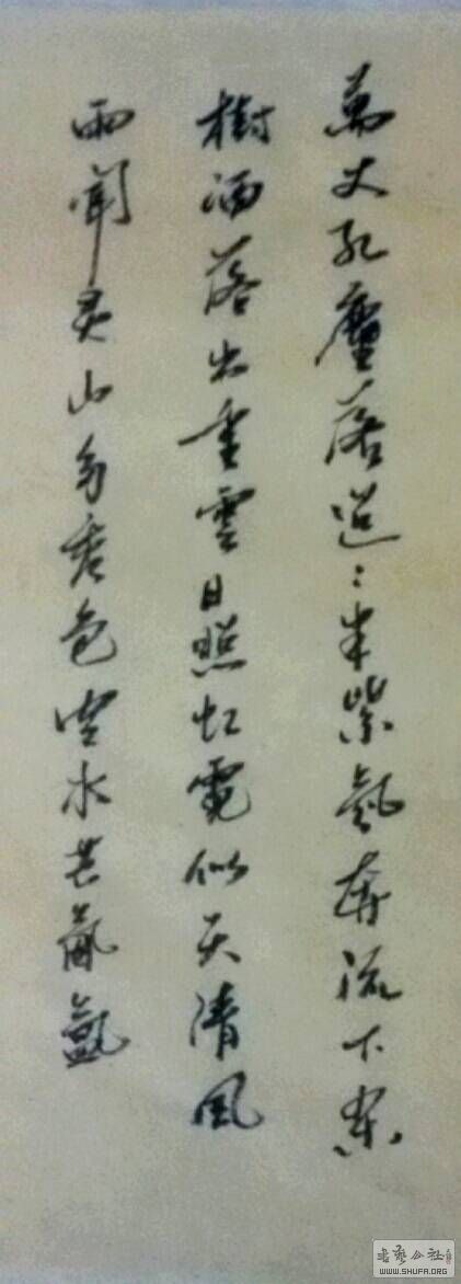 192346v1dxqcm2pmdjdqp4.jpg