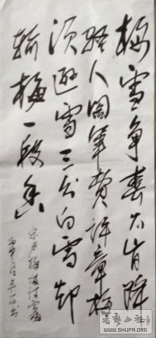 201038bxyepclkvuzaqcmd.jpg