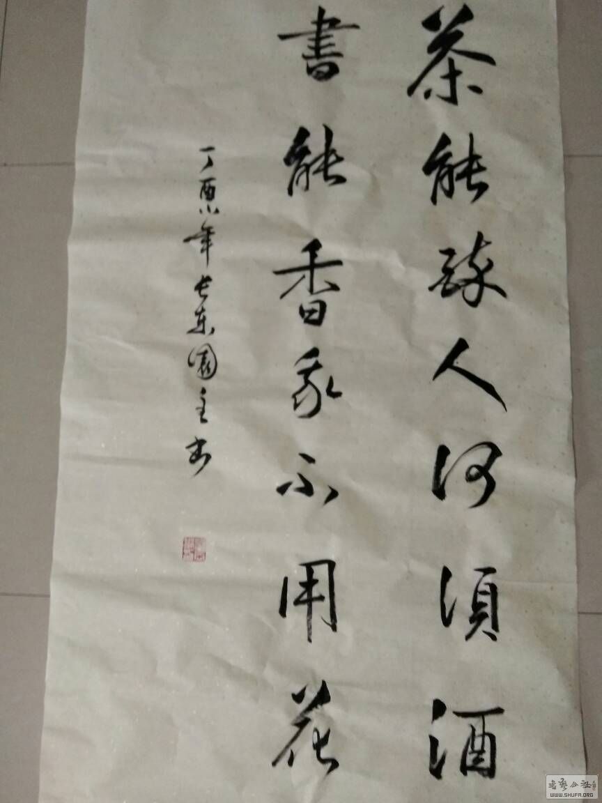 081616o43qcoiiq49d4ywj.jpg