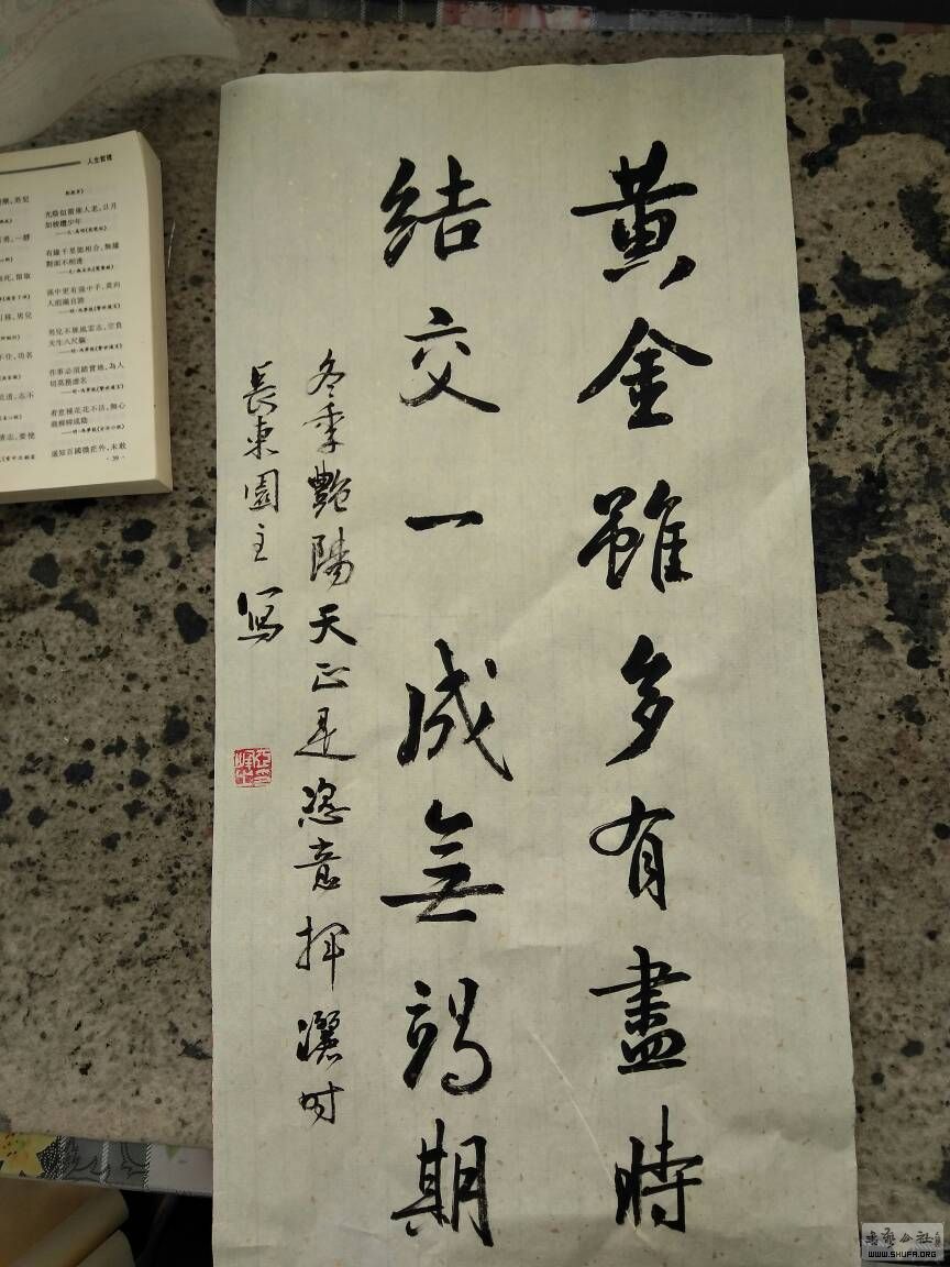 153505d1qq18adah0h420q.jpg