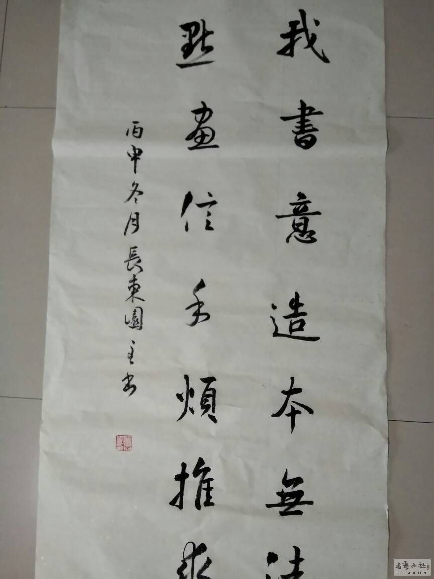 091410h0opa71epfz3efuu.jpg