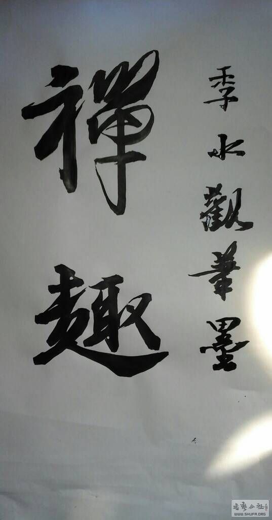 140645cprjra0t4bip4977.jpg