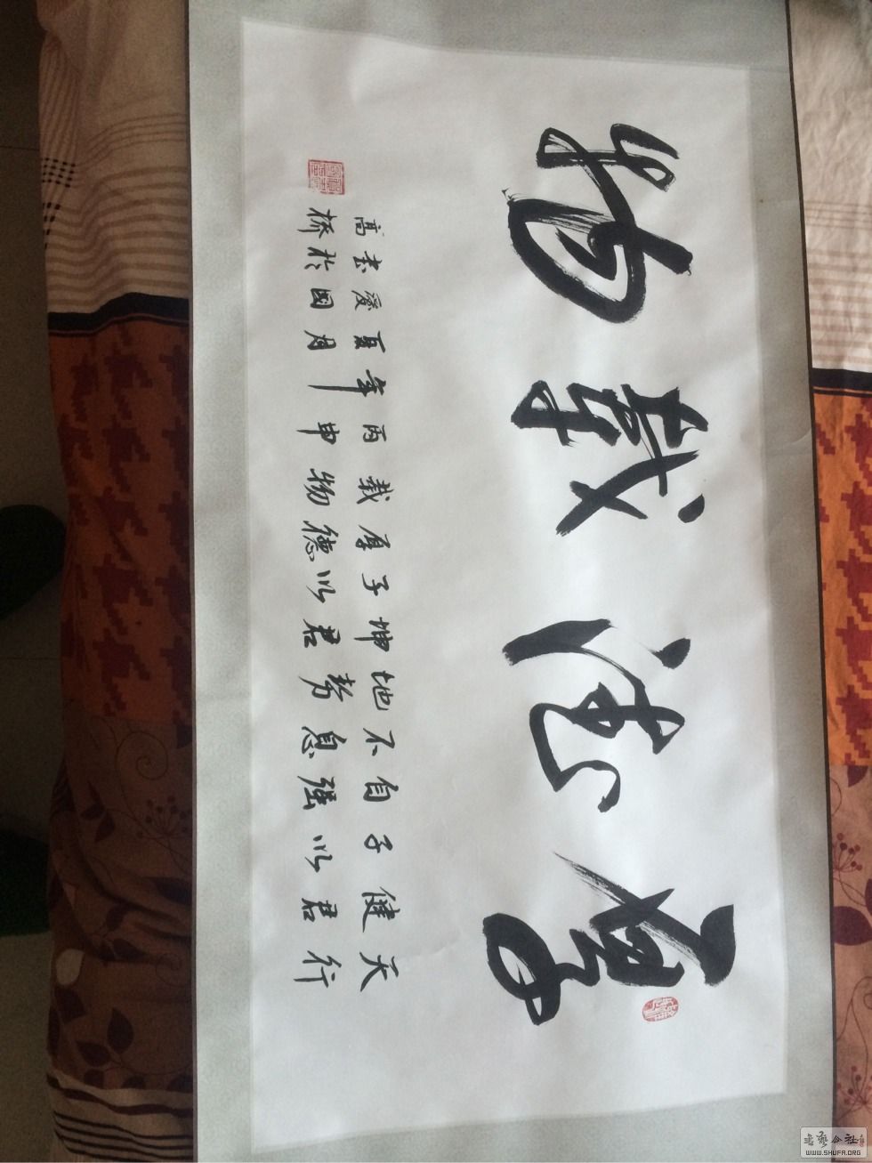 170044o52x68zissoss825.jpg