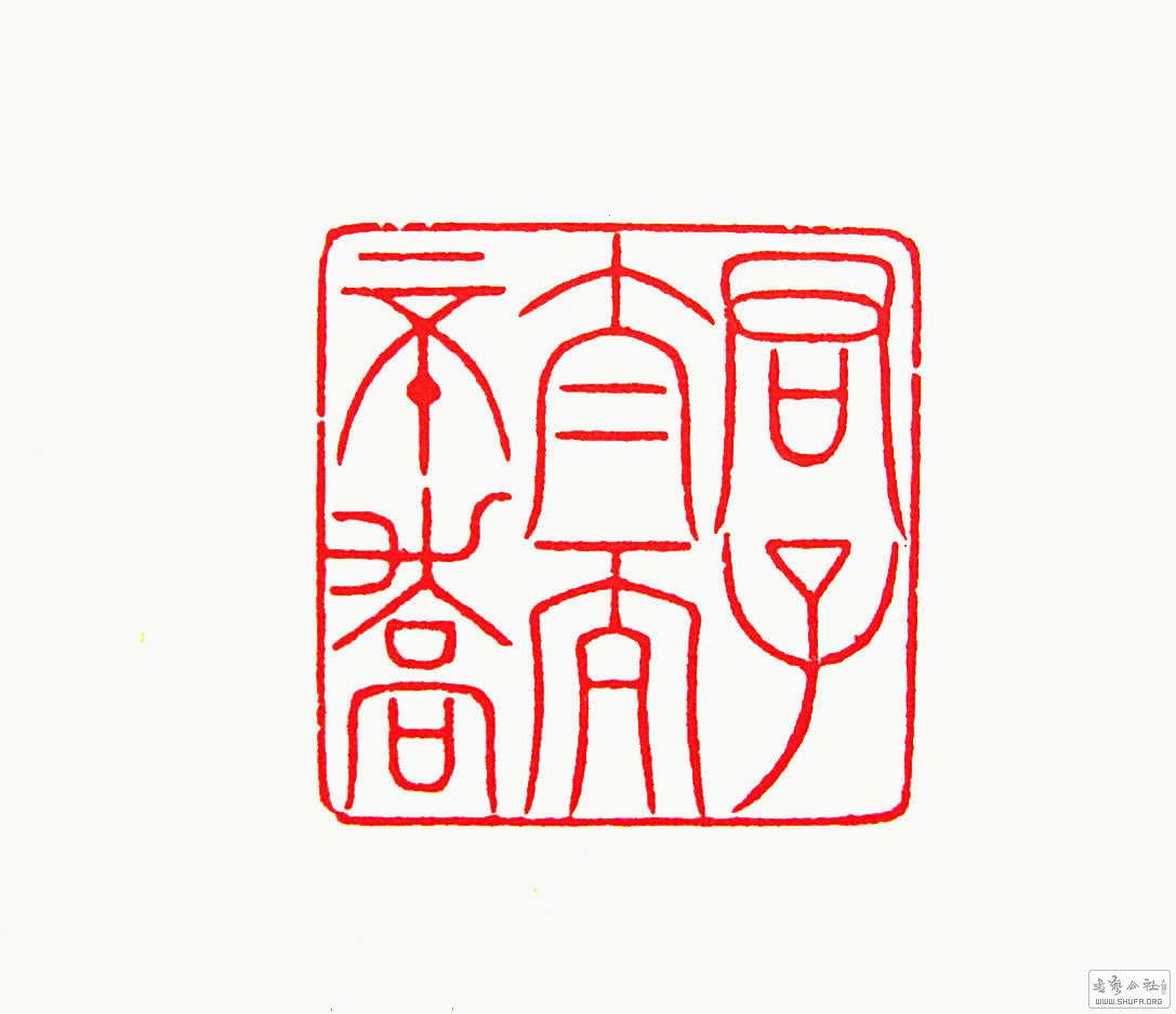 Ƭ 127_.jpg