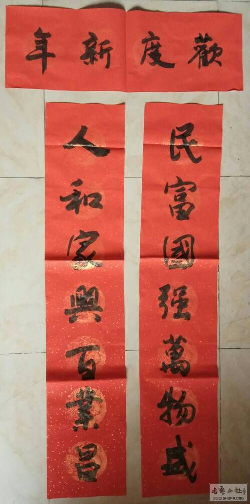 095519uwpkiw3ezo5iqqo5.jpg