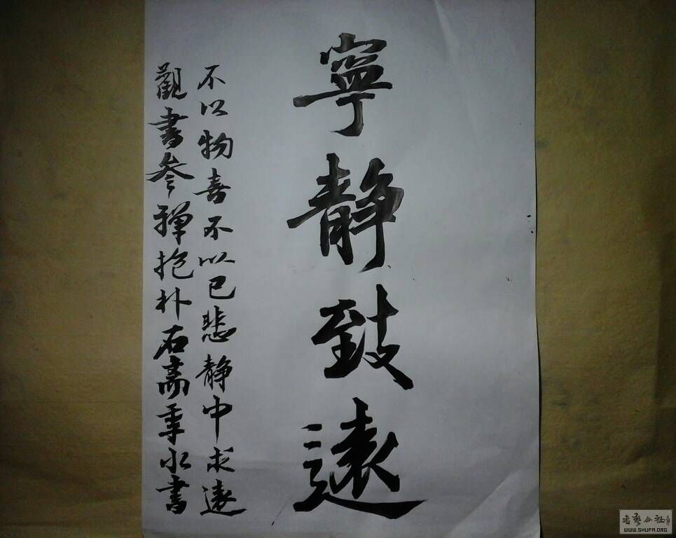 212901t09d90t194j9969q.jpg