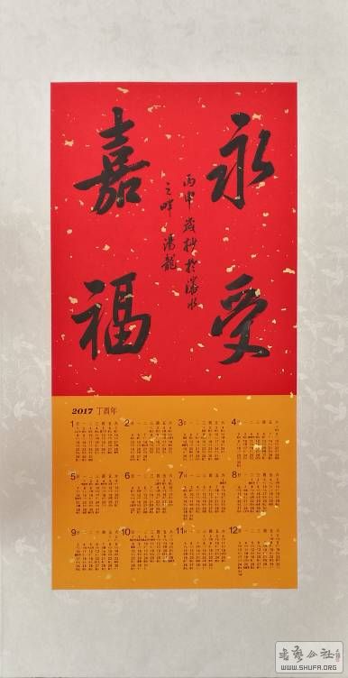 080116ziryh9t1t2uglpu1.jpg