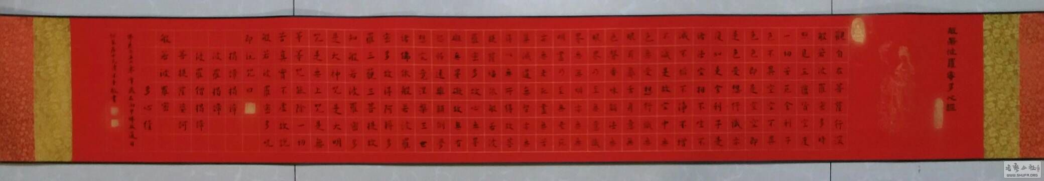 045812ecg31gdub26zds73.jpg