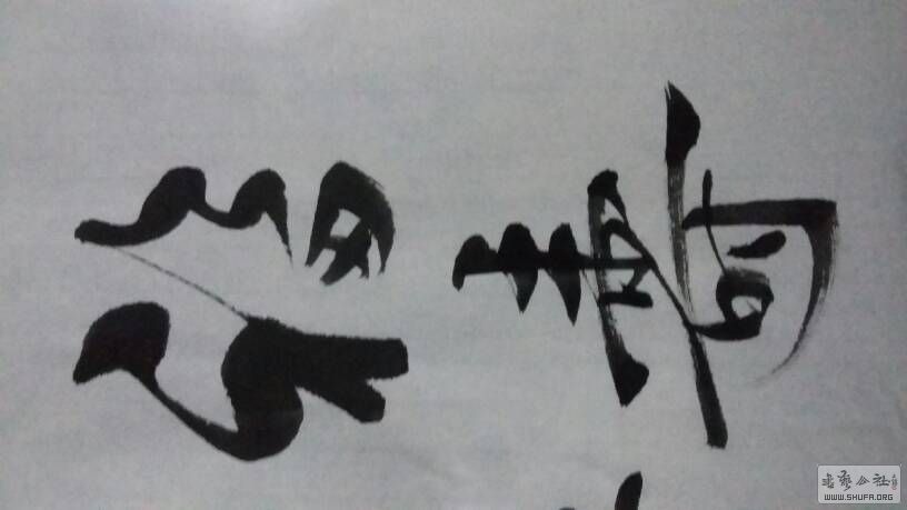 065610vchnqqxfnz8hnbhq.jpg