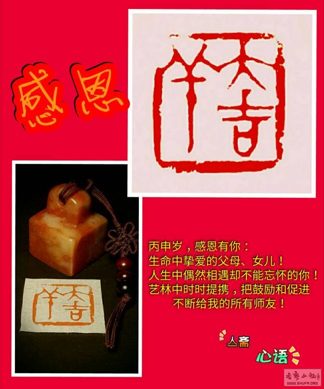 163752epi83cmm8g88tagt.jpg