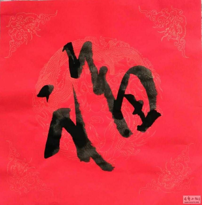 223846vg37n0eg0ngmkkgm.JPG