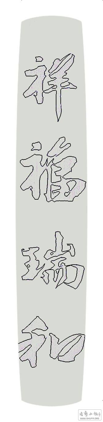 111640guui8u688u8du1u1.jpg