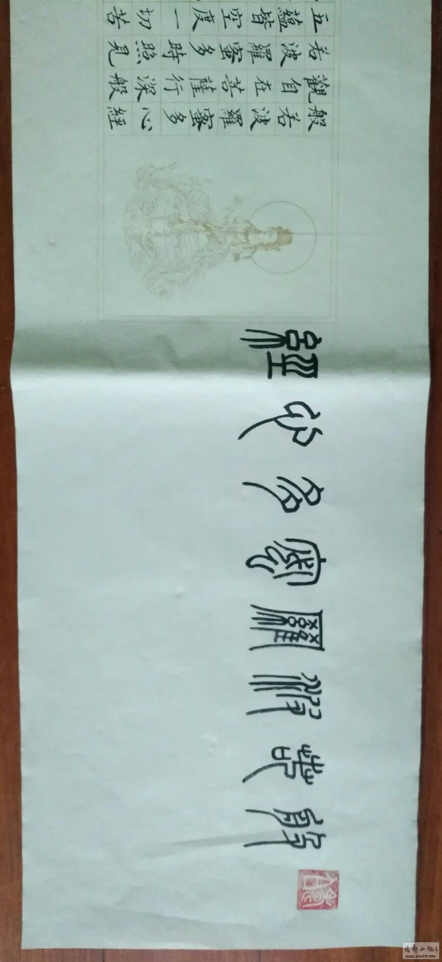 162022kgbgfeccxqfjqq90.jpg