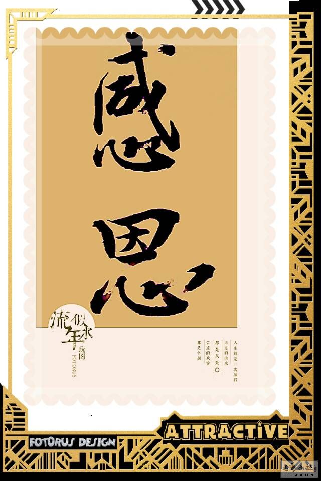 171301lzim5ue8t2ism9hm.jpg