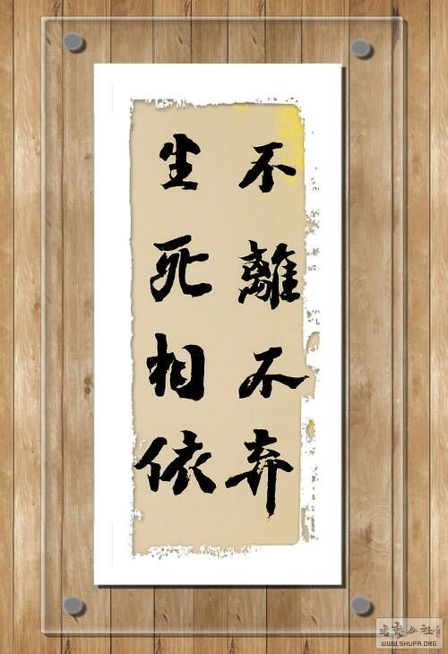 171301ruz4sueugnpndl4n.jpg