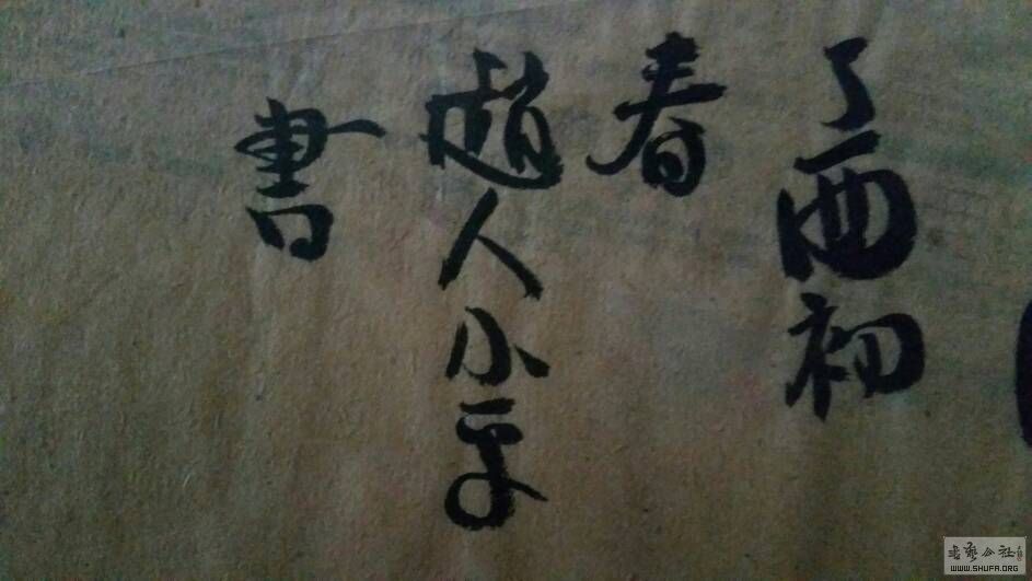 173459n9rjmjm9t2jojg8m.jpg