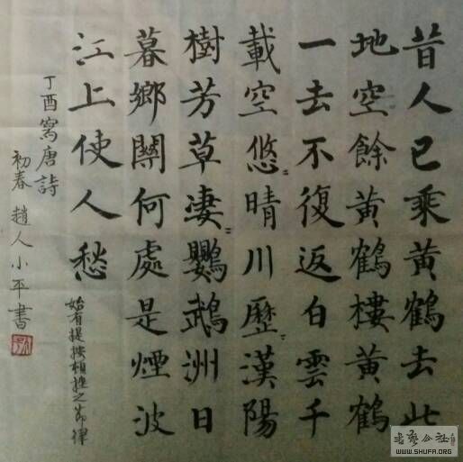 173501ct403zzwt0q0cpca.jpg
