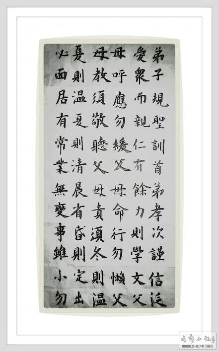 183819qsdg06uskd6ke00b.jpg