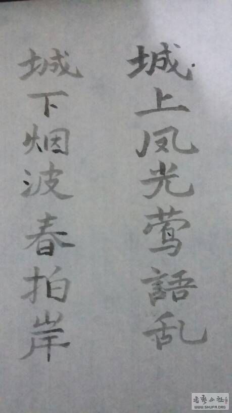 224418ls0v63653ijm77ii.jpg