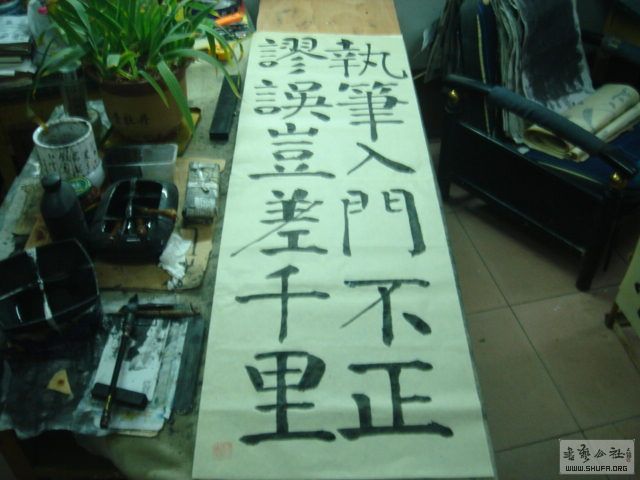 DSC01055 .JPG