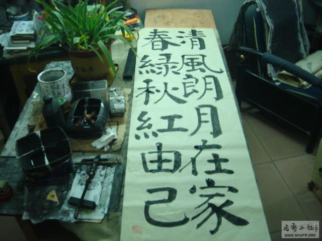 DSC01073 .JPG