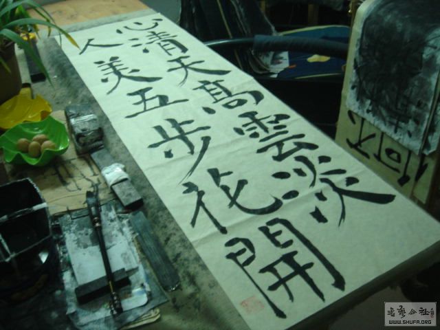 DSC01176 .JPG