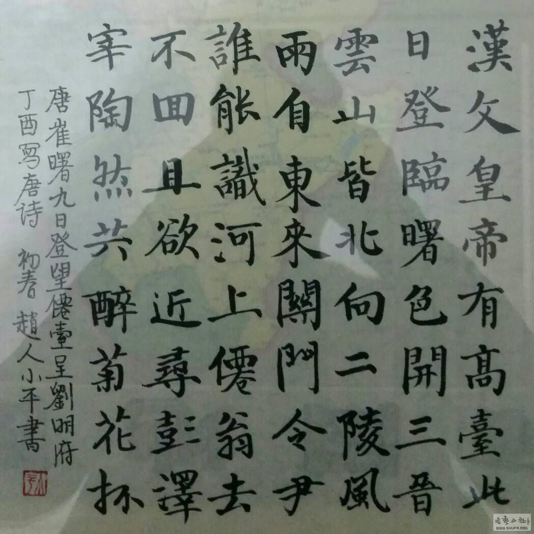 214539bm9az86dki6d68fx.jpg