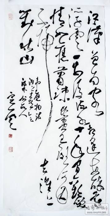 124144j63222uupuufubu2.jpg