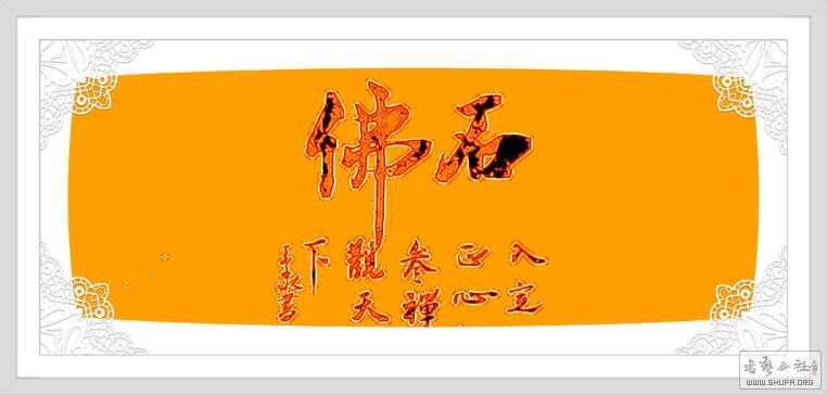 092236qwsdzh1jh1om3m23.jpg