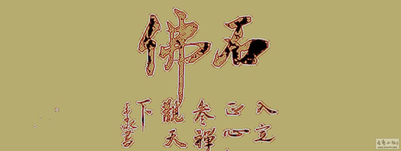 092236u0jfx24au4f2i9yf.jpg