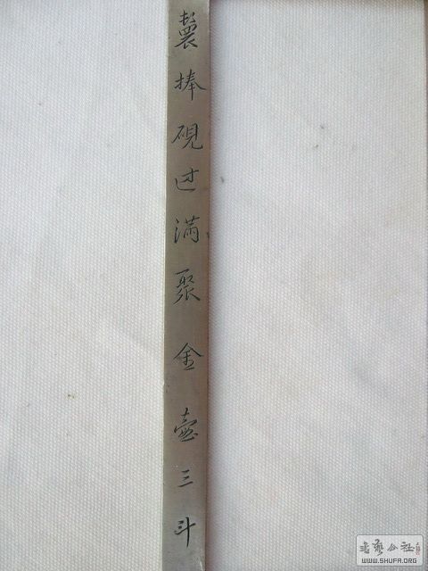 010.jpg