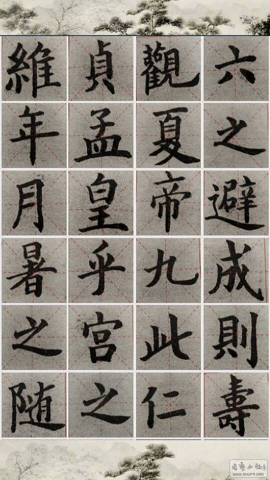 151154zoc58oum93f939u9.png