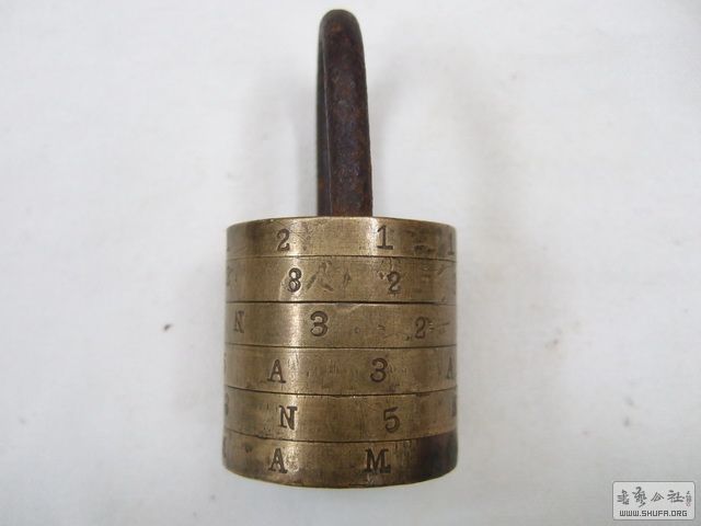 122.JPG