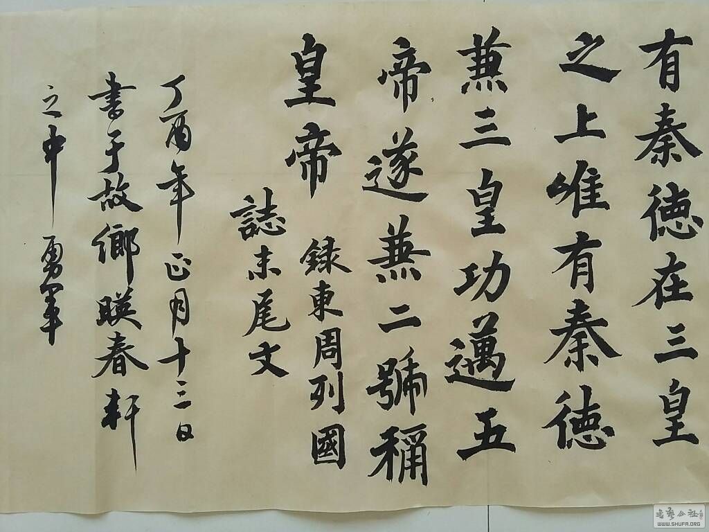 122746thhpqolpq3f68hqm.jpg