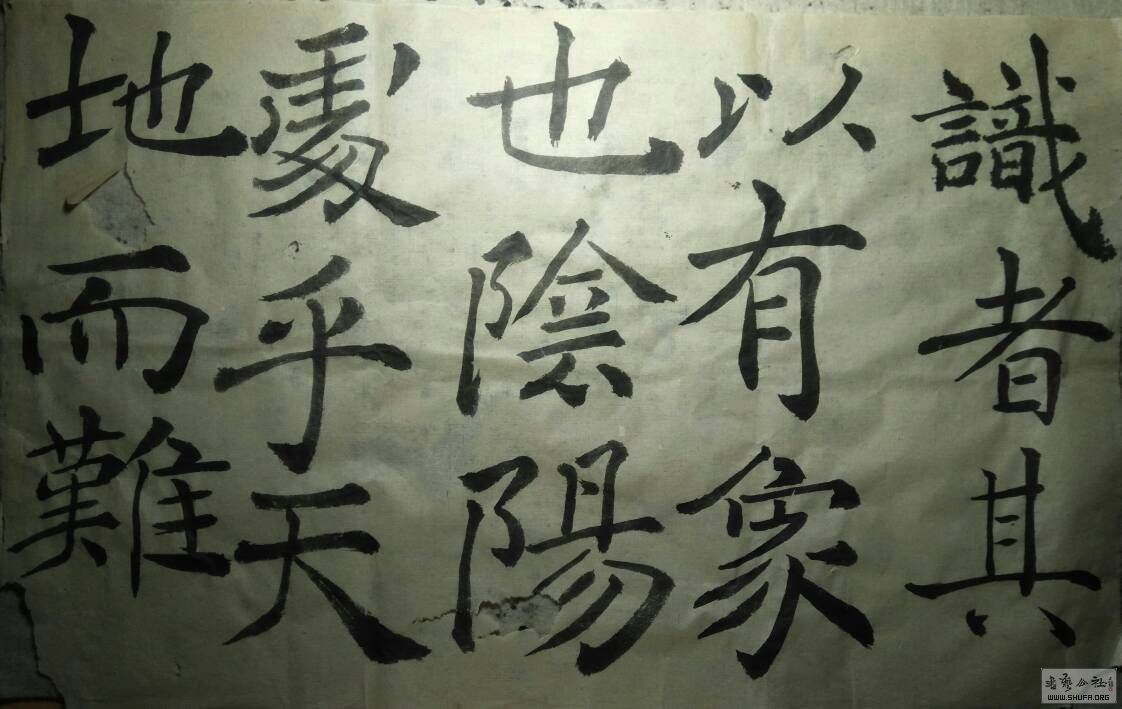 185538tjfjkj20fe2li1am.jpg