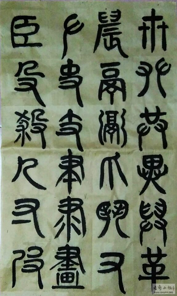 QQͼƬ20170209214846.jpg