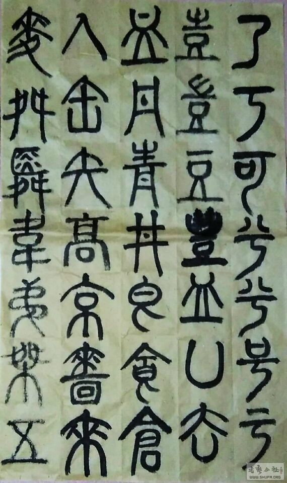 QQͼƬ20170209214917.jpg