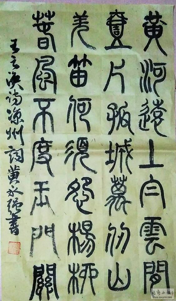 QQͼƬ20170209214912.jpg