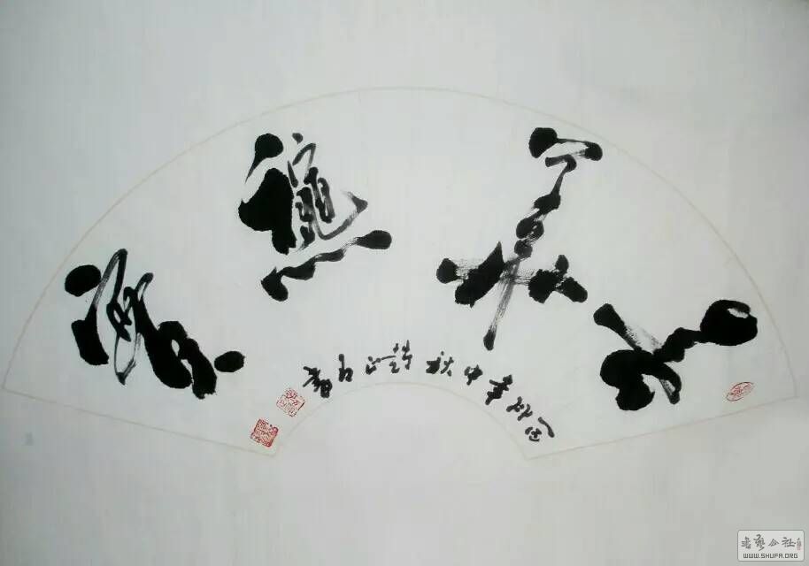 130328mbbgogiazlif9ggi.jpg