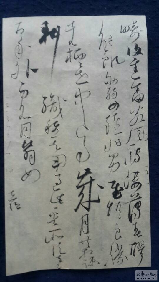 121937i6t9yue6s9ey06t9.jpg