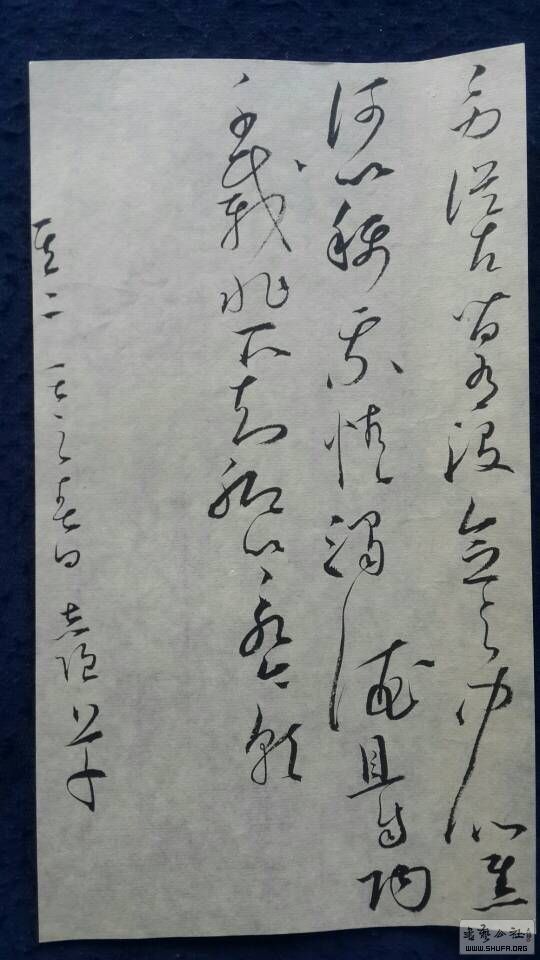 121943bjt39hj0496xxtsj.jpg