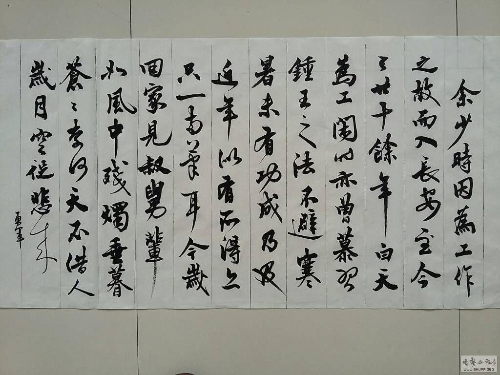 145012rjqu4qa1c1bbu7cv.jpg
