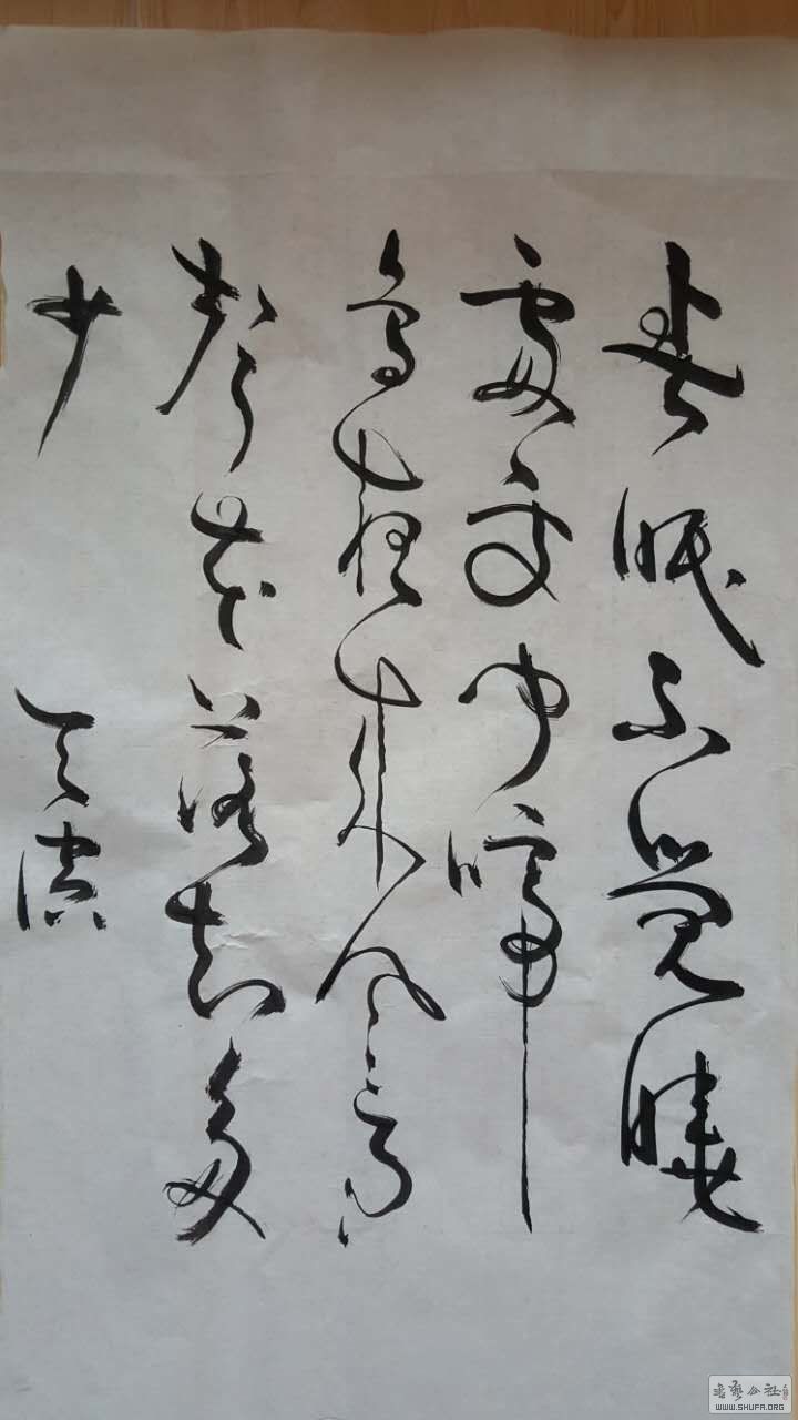 180502429263327768.jpg