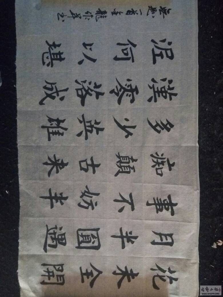074633tohxsyafxajkqjwo.jpg