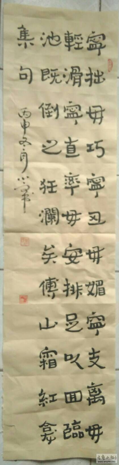 215151y3gwcwmp5bce345g.jpg