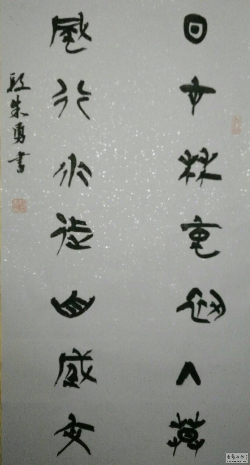 024221tupuk5t07j00u1aj.jpg