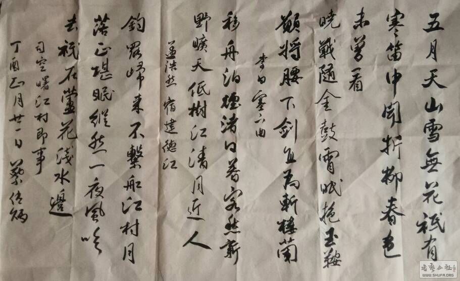 090213oo6kg9mvm9o66qjc.jpg